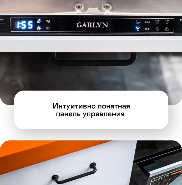 https://s3.garlyn.ru/product-contents/4402018/mobile/15.jpg