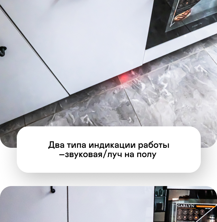 https://s3.garlyn.ru/product-contents/4402018/mobile/16.jpg