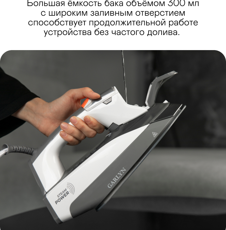 https://s3.garlyn.ru/product-contents/4472018/mobile/08.jpg