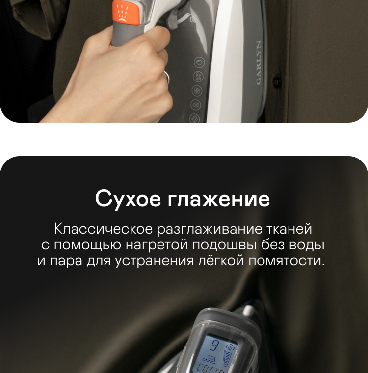 https://s3.garlyn.ru/product-contents/4472018/mobile/11.jpg