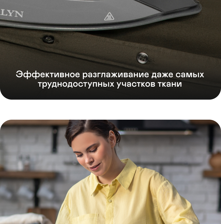 https://s3.garlyn.ru/product-contents/4472018/mobile/17.jpg