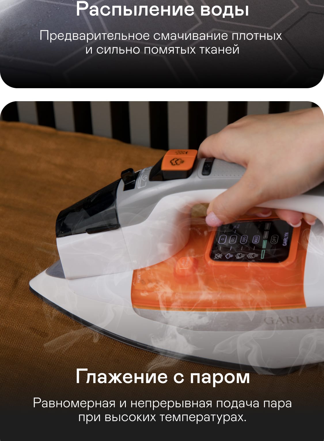 https://s3.garlyn.ru/product-contents/4582018/mobile/07.jpg