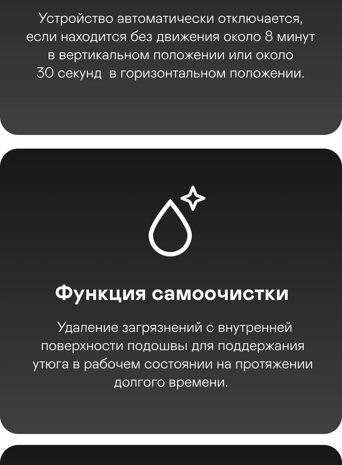 https://s3.garlyn.ru/product-contents/4582018/mobile/15.jpg