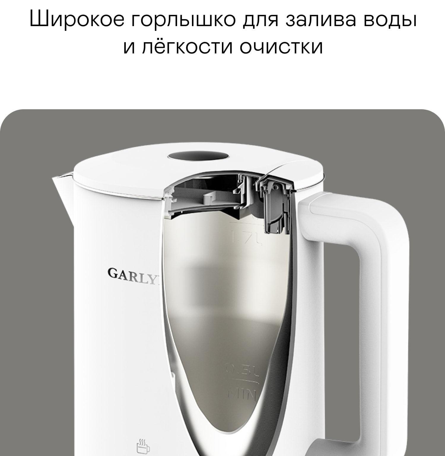 https://s3.garlyn.ru/product-contents/4592018/mobile/15.jpg