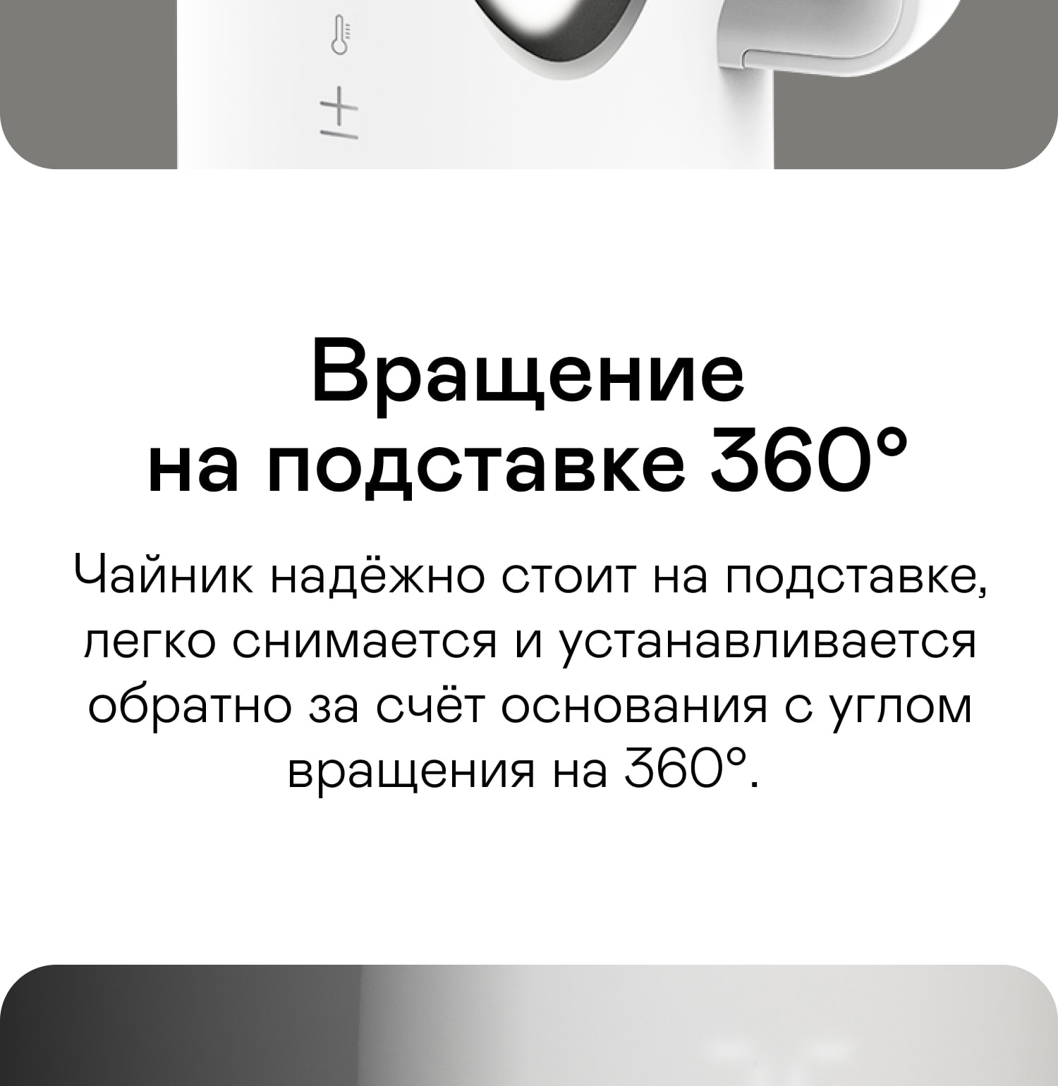 https://s3.garlyn.ru/product-contents/4592018/mobile/16.jpg