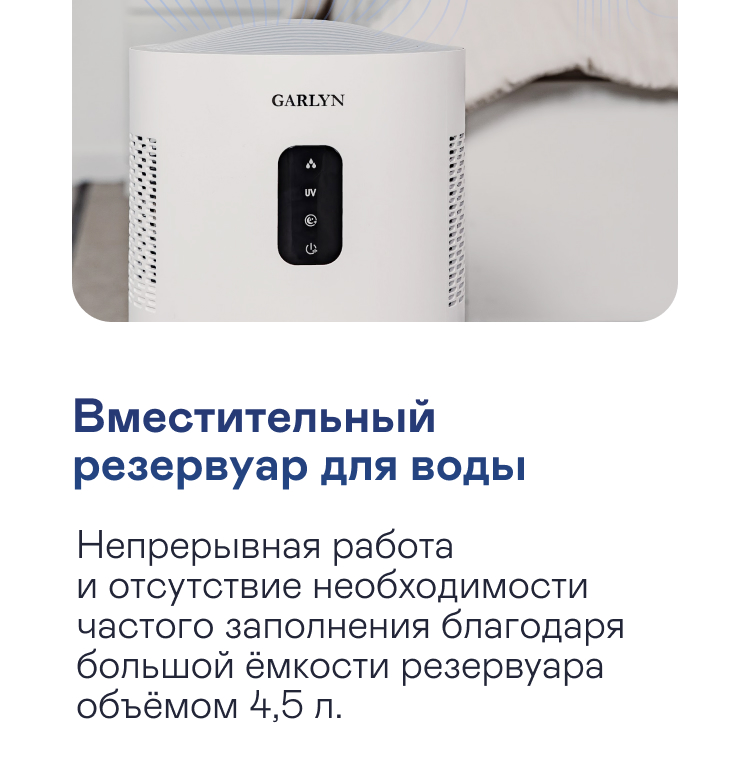 https://s3.garlyn.ru/product-contents/4602018/mobile/05.jpg