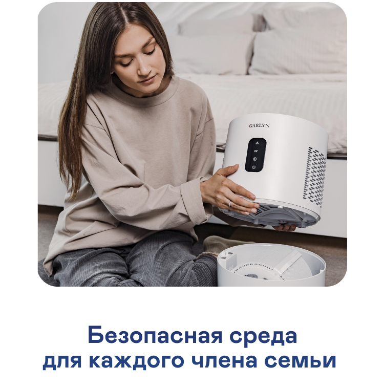 https://s3.garlyn.ru/product-contents/4602018/mobile/06.jpg