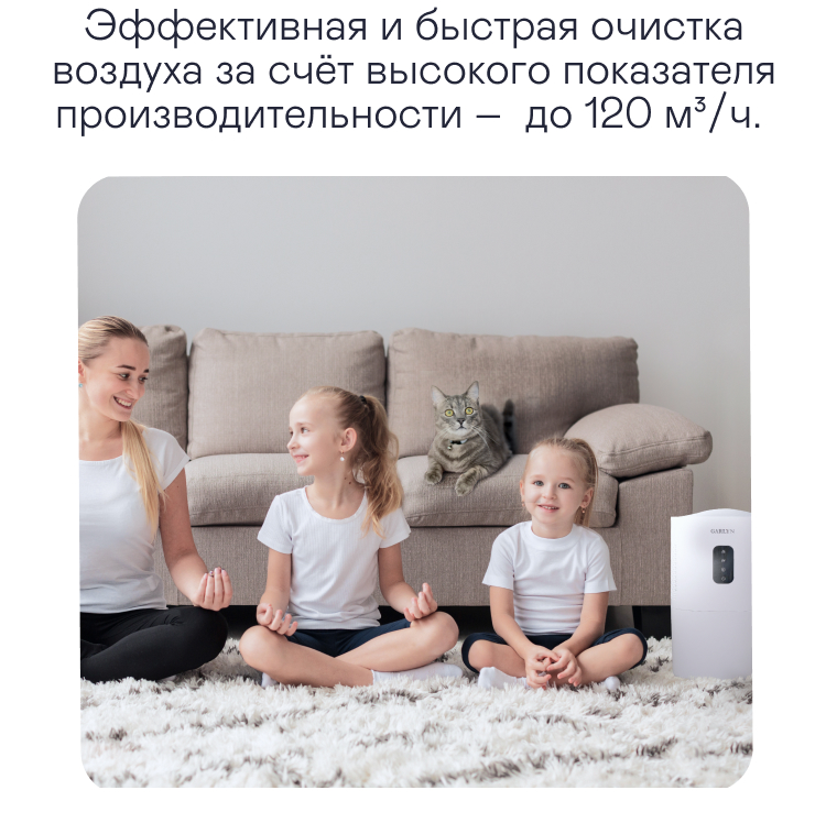 https://s3.garlyn.ru/product-contents/4602018/mobile/07.jpg