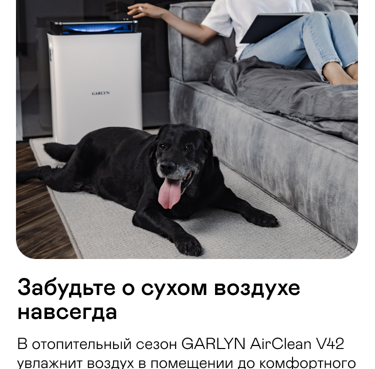 https://s3.garlyn.ru/product-contents/4612018/mobile/13.jpg