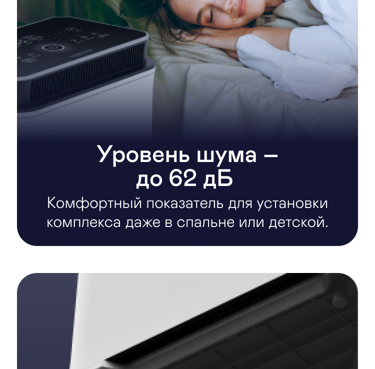 https://s3.garlyn.ru/product-contents/4612018/mobile/16.jpg