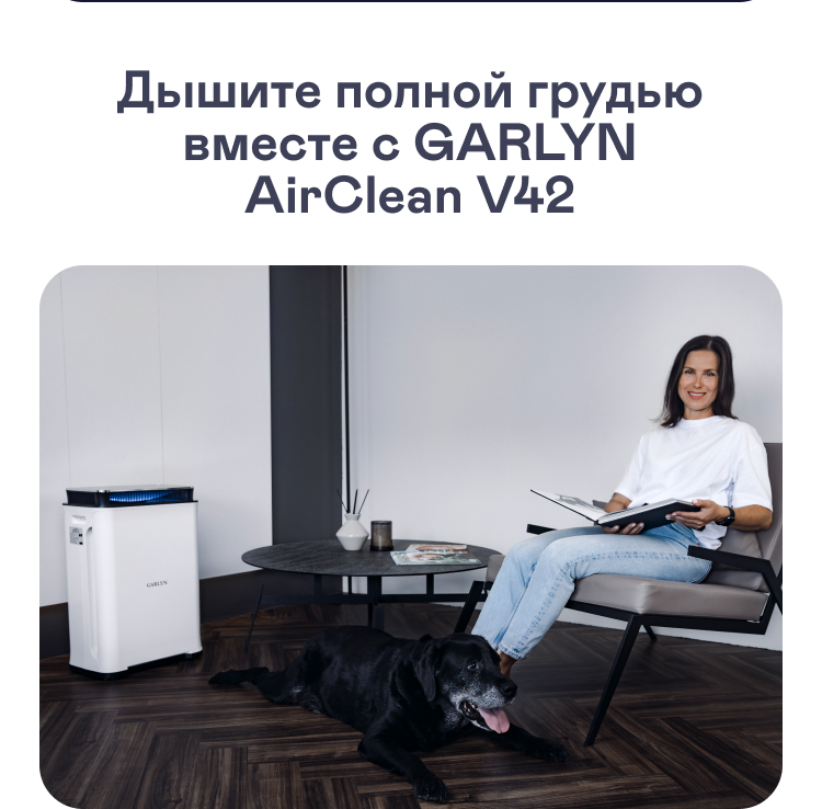 https://s3.garlyn.ru/product-contents/4612018/mobile/24.jpg