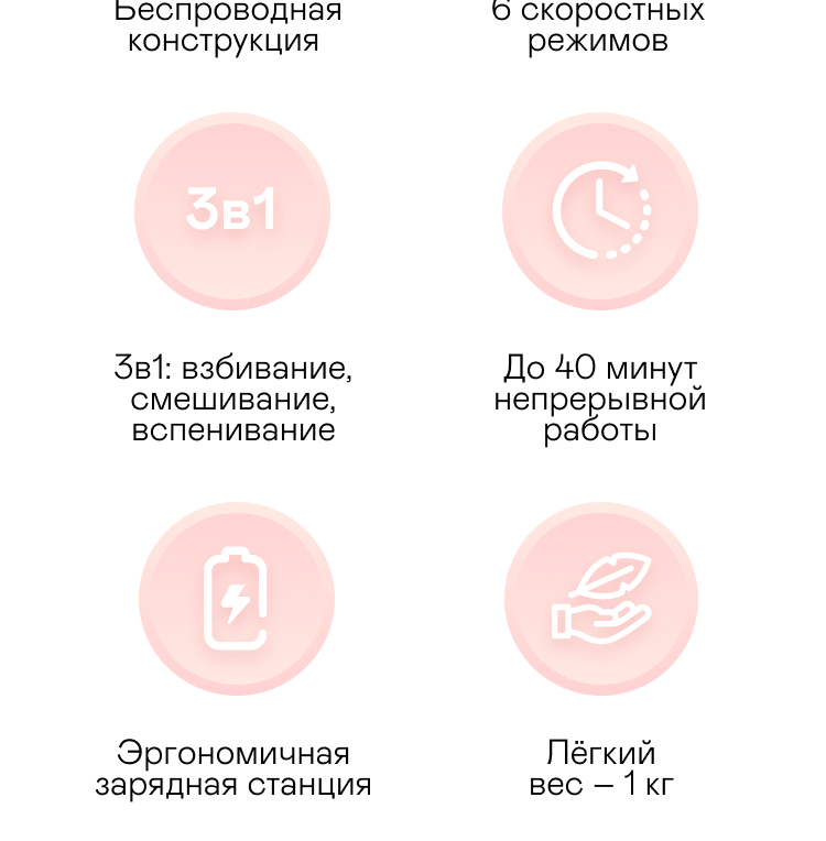 https://s3.garlyn.ru/product-contents/4712018/mobile/03.jpg