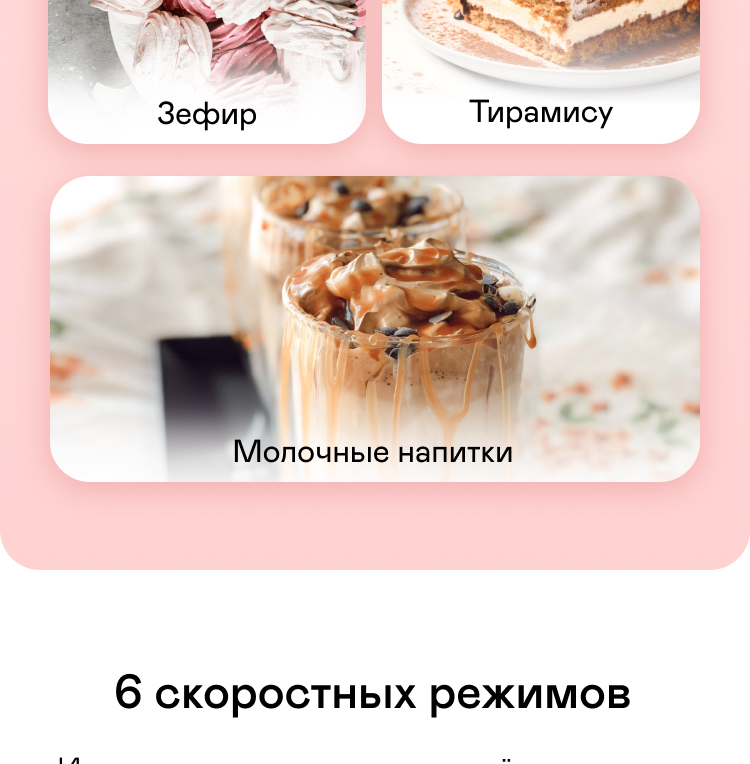 https://s3.garlyn.ru/product-contents/4712018/mobile/10.jpg