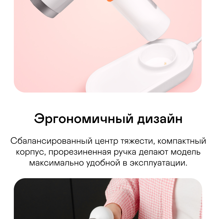 https://s3.garlyn.ru/product-contents/4712018/mobile/13.jpg