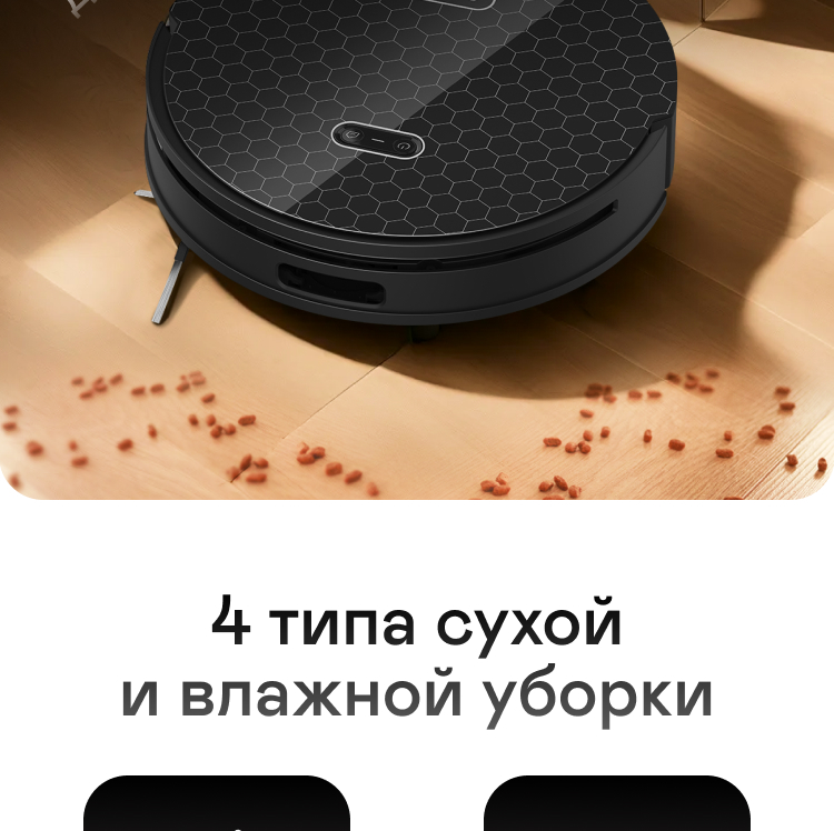 https://s3.garlyn.ru/product-contents/4722018/mobile/07.jpg