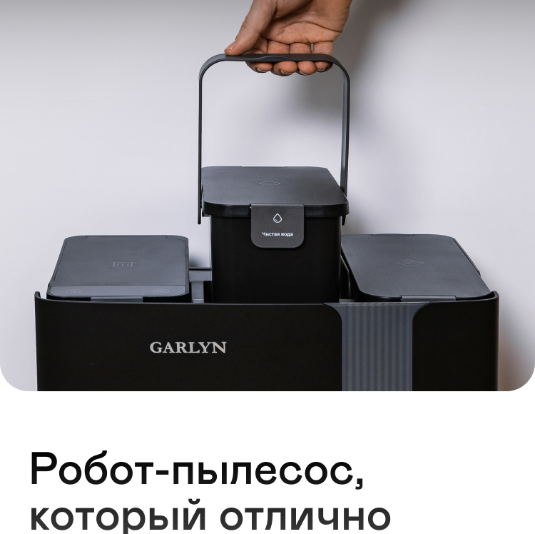 https://s3.garlyn.ru/product-contents/4722018/mobile/15.jpg