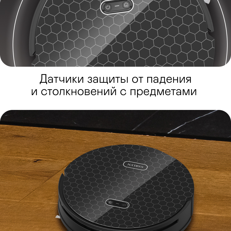 https://s3.garlyn.ru/product-contents/4722018/mobile/17.jpg