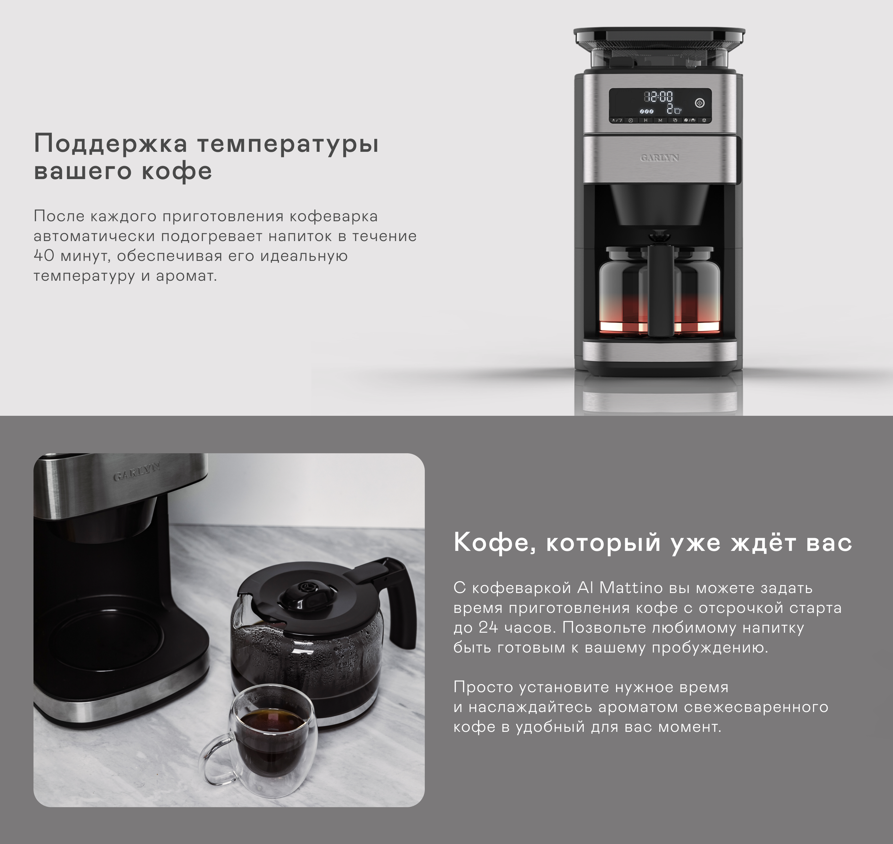 https://s3.garlyn.ru/product-contents/4742018desktop/9d990b99-557b-4bae-b0b2-391d752f738d.png