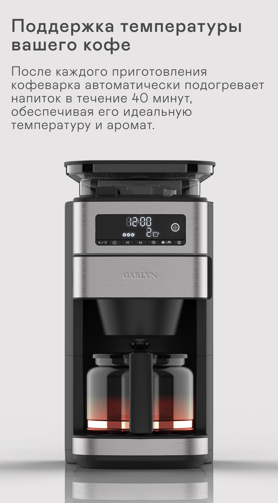 https://s3.garlyn.ru/product-contents/4742018mobile/9d990bfc-8fa5-4c03-aed8-165030b4755f.png