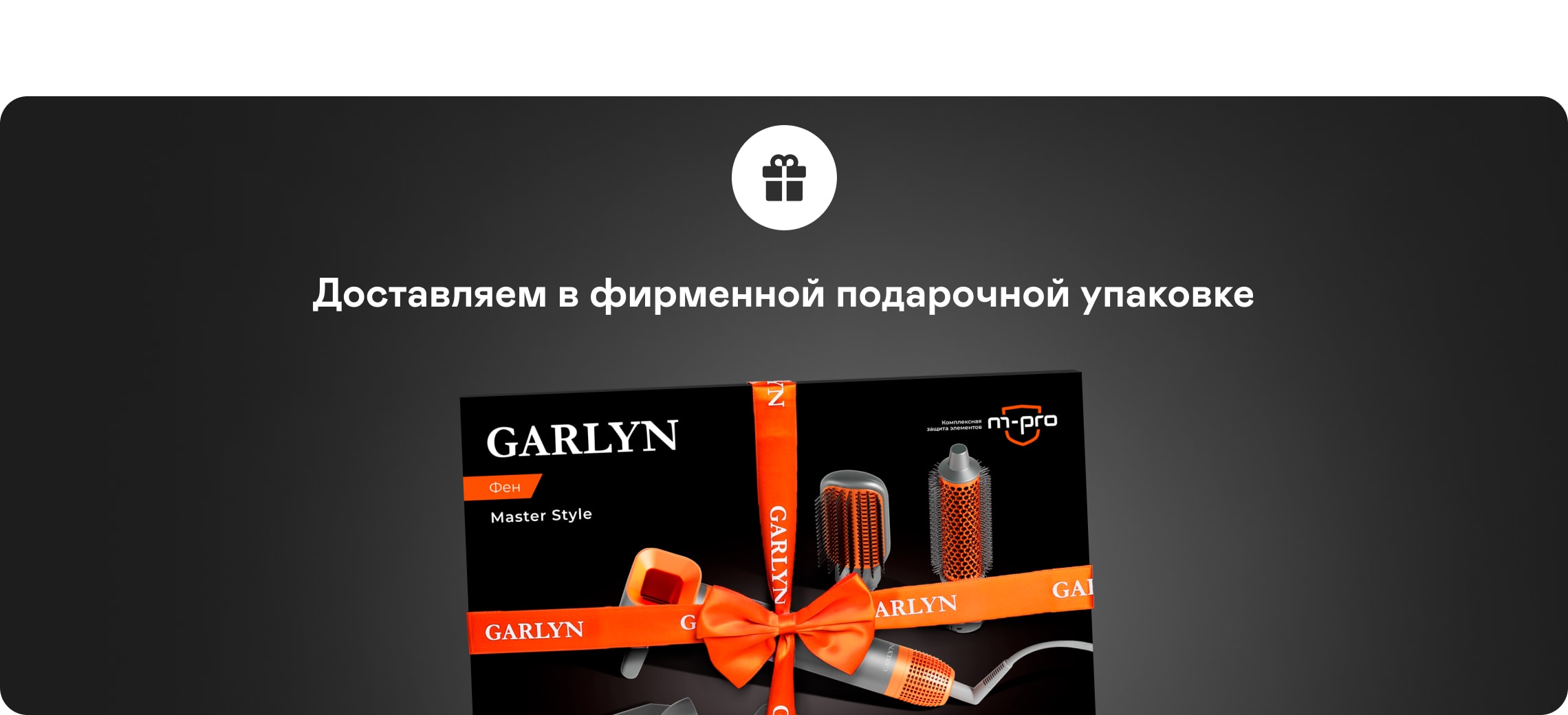 https://s3.garlyn.ru/product-contents/4752018/desktop/15.jpg