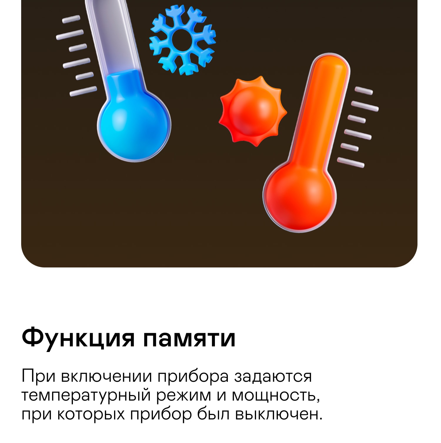 https://s3.garlyn.ru/product-contents/4752018/mobile/24.jpg