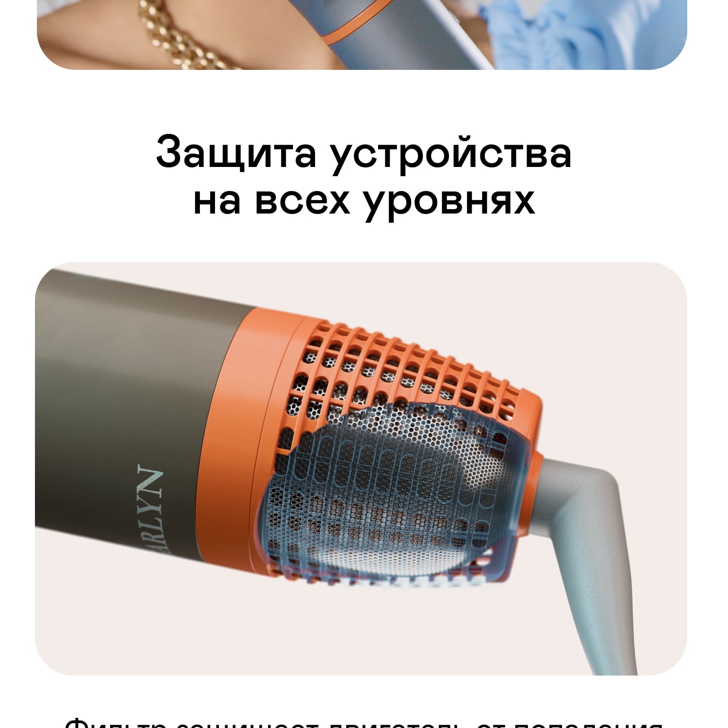 https://s3.garlyn.ru/product-contents/4752018/mobile/26.jpg