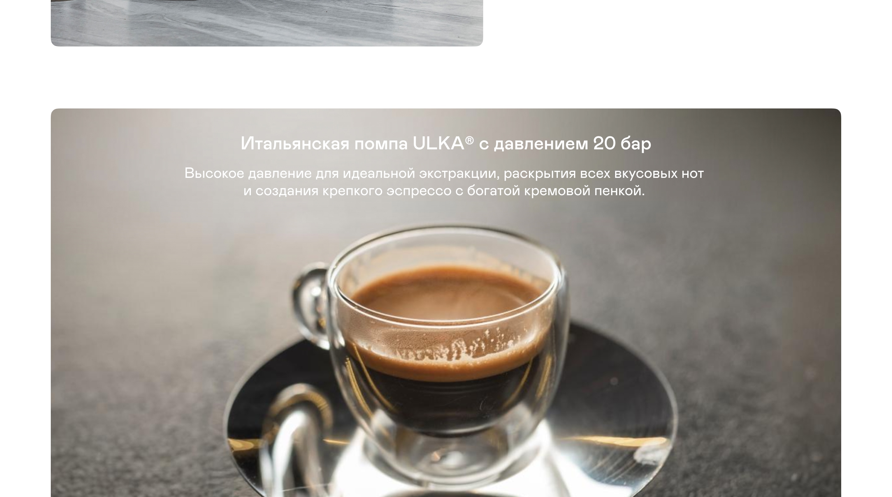 https://s3.garlyn.ru/product-contents/4772018desktop/a1c49fe0-683d-4525-a9ec-1237334e19d9.jpg