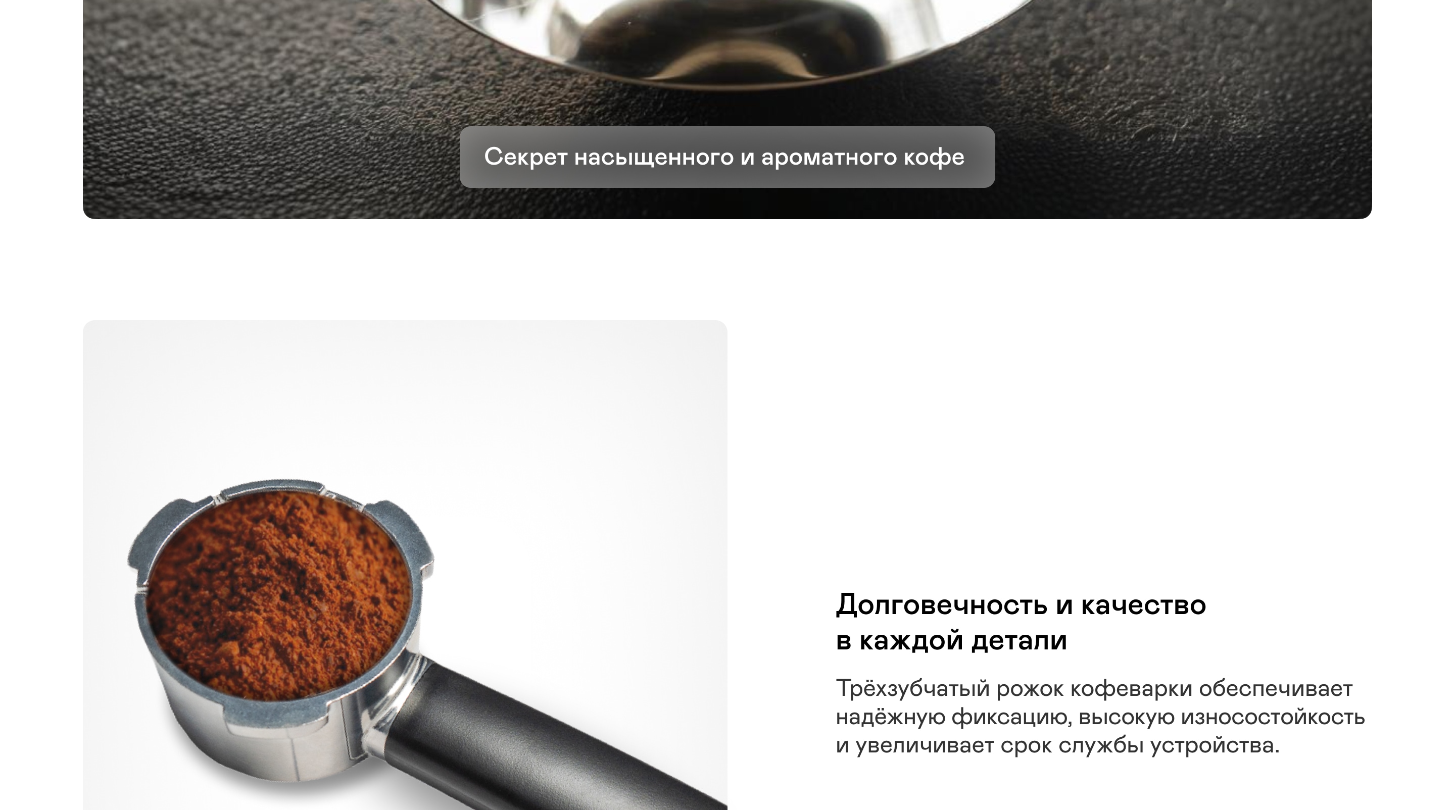 https://s3.garlyn.ru/product-contents/4772018desktop/a1c49fe0-836c-4cec-9928-2d9fa708b2ba.jpg