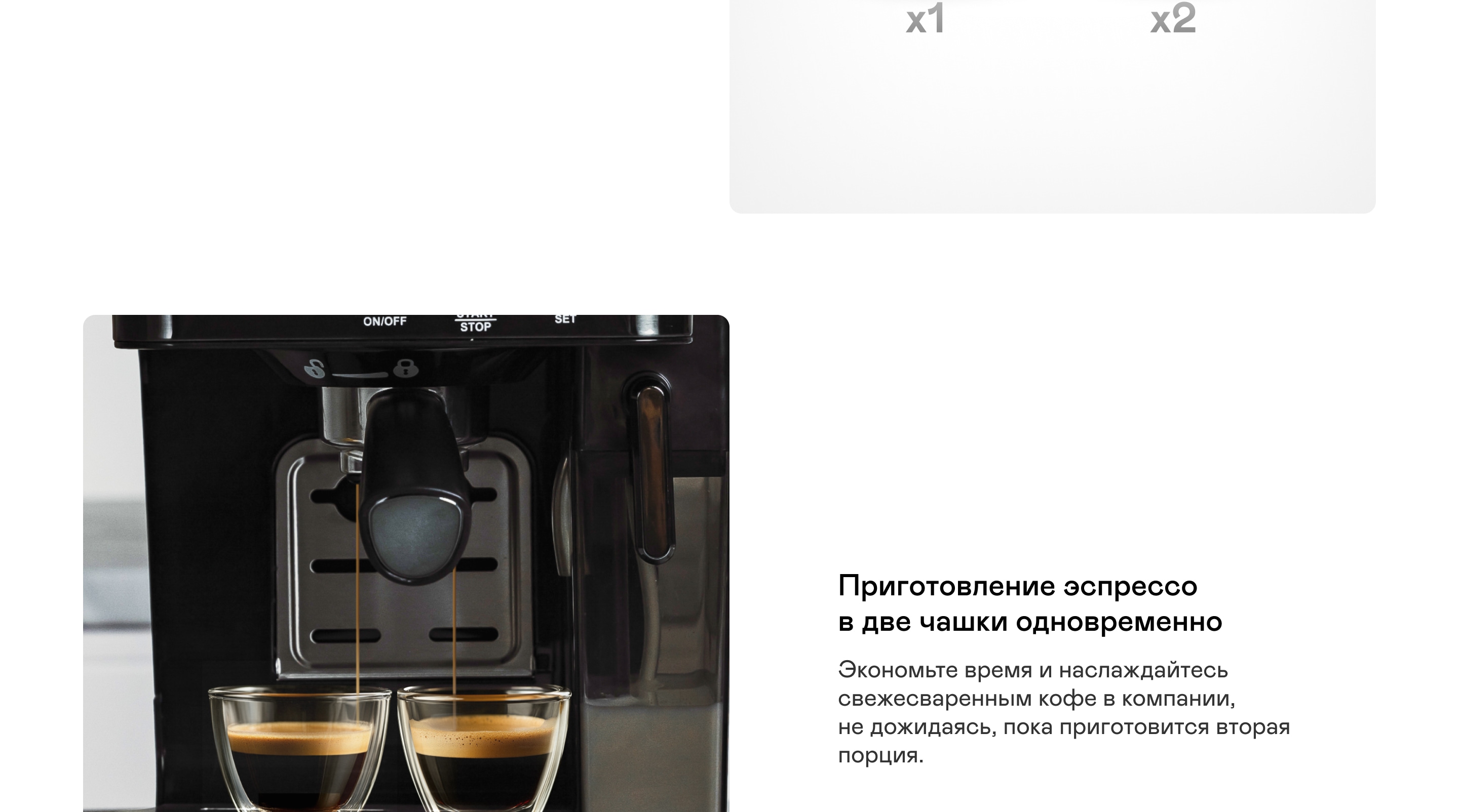 https://s3.garlyn.ru/product-contents/4772018desktop/a1c49fe0-d3d4-4a23-b66d-f2be510c7bc1.jpg