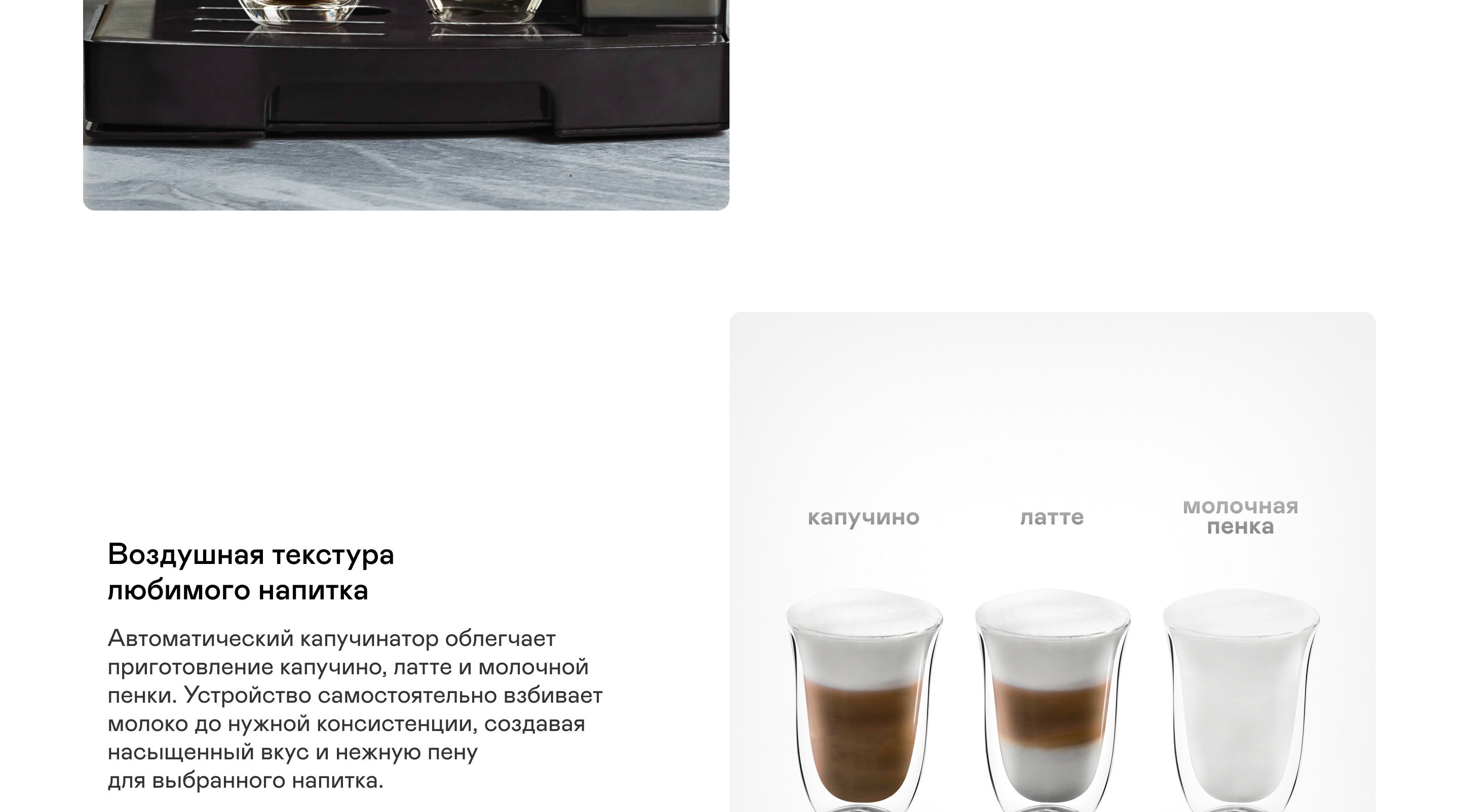 https://s3.garlyn.ru/product-contents/4772018desktop/a1c49fe0-ec90-46a2-be4b-7eb530269bba.jpg