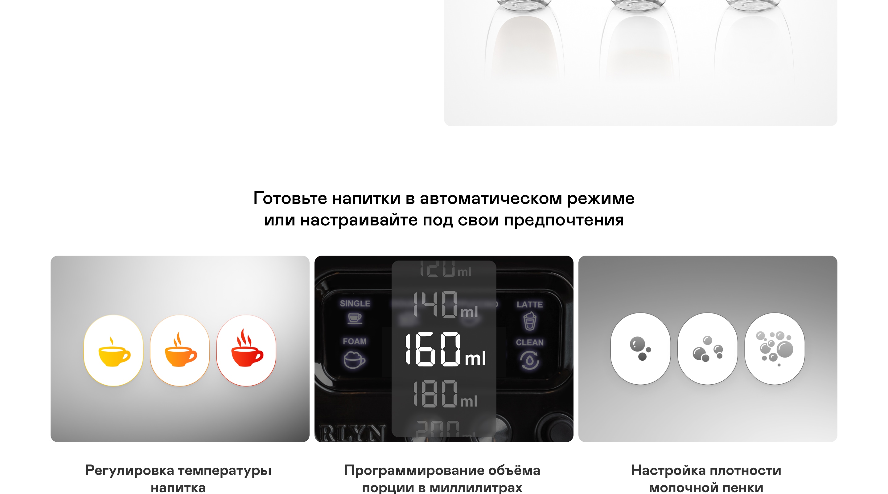 https://s3.garlyn.ru/product-contents/4772018desktop/a1c49fe1-0ad8-4152-ba60-0694656116e6.jpg