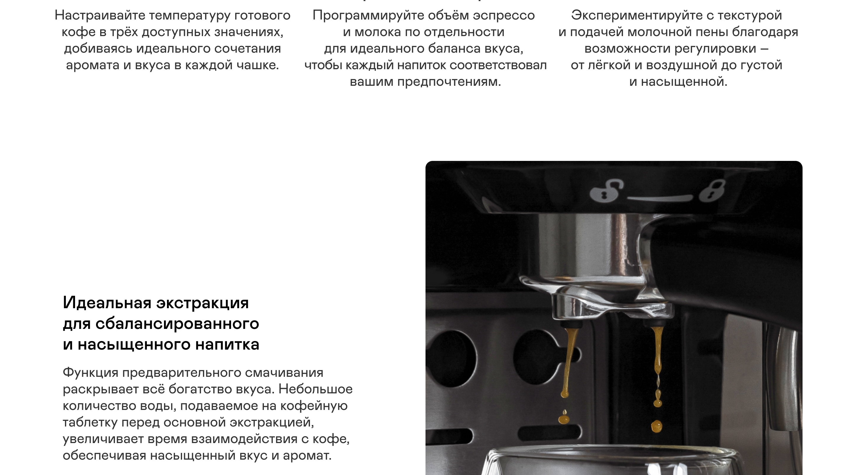 https://s3.garlyn.ru/product-contents/4772018desktop/a1c49fe1-326c-4828-938f-b3f23c7db89c.jpg
