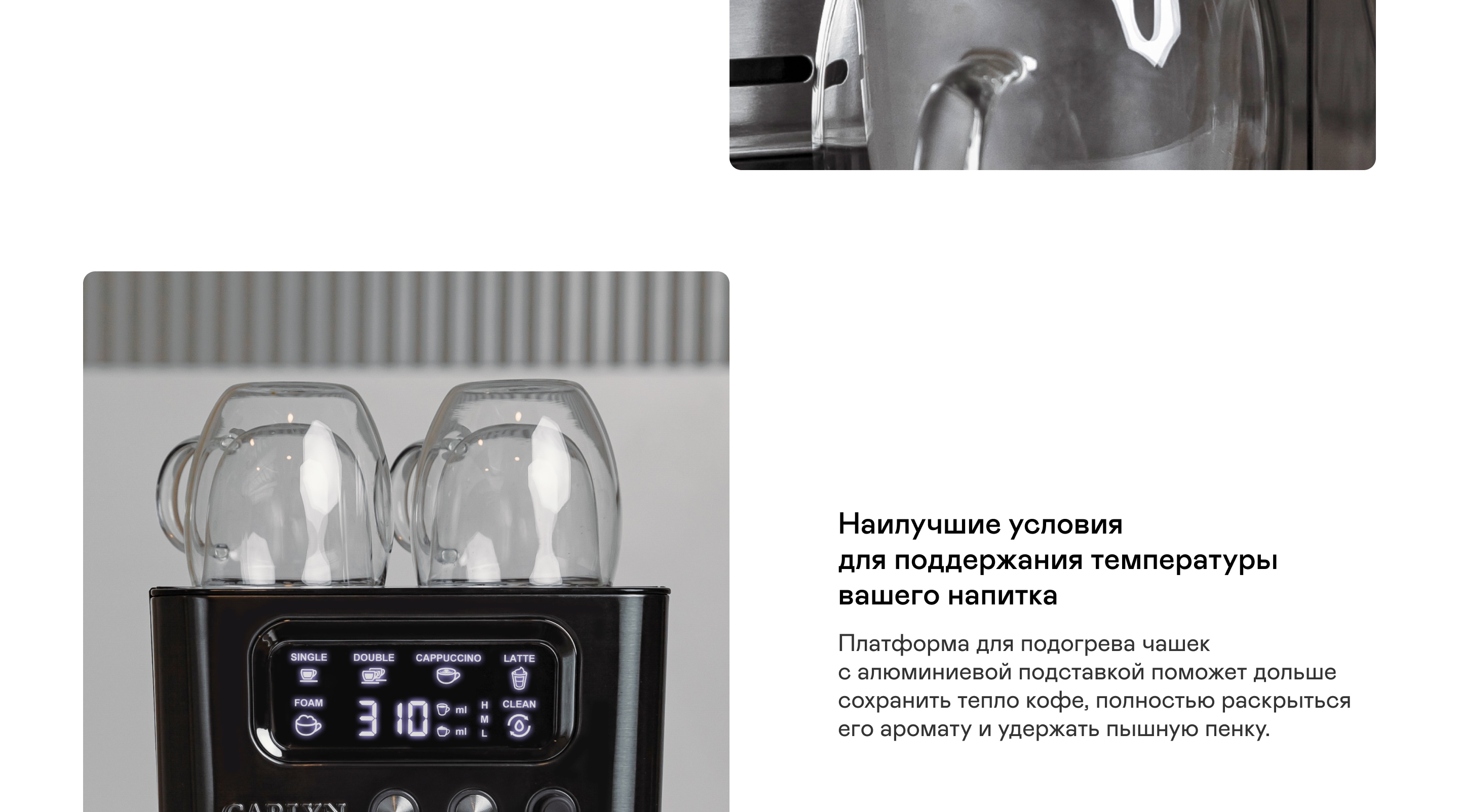 https://s3.garlyn.ru/product-contents/4772018desktop/a1c49fe1-5758-42e7-b3e8-c025d429b180.jpg