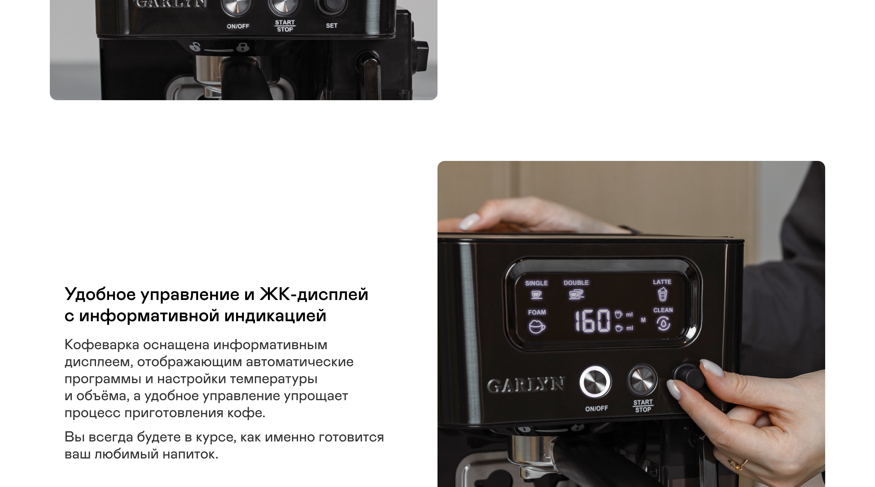 https://s3.garlyn.ru/product-contents/4772018desktop/a1c49fe1-6e67-4401-8fa5-b95084828fee.jpg