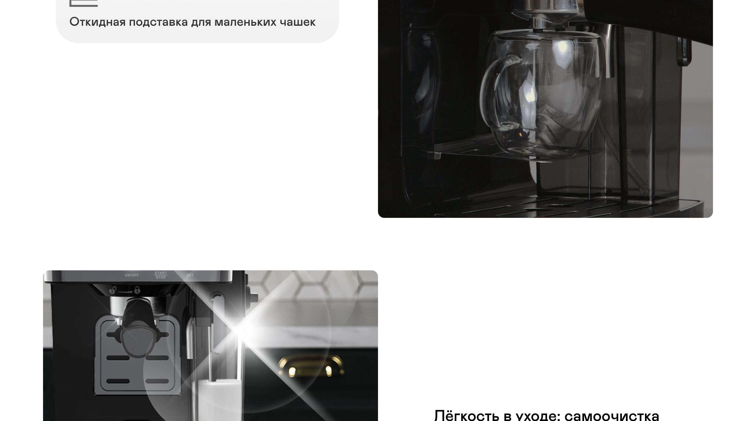 https://s3.garlyn.ru/product-contents/4772018desktop/a1c49fe2-4dc5-402b-bb0c-797f591fcbf9.jpg