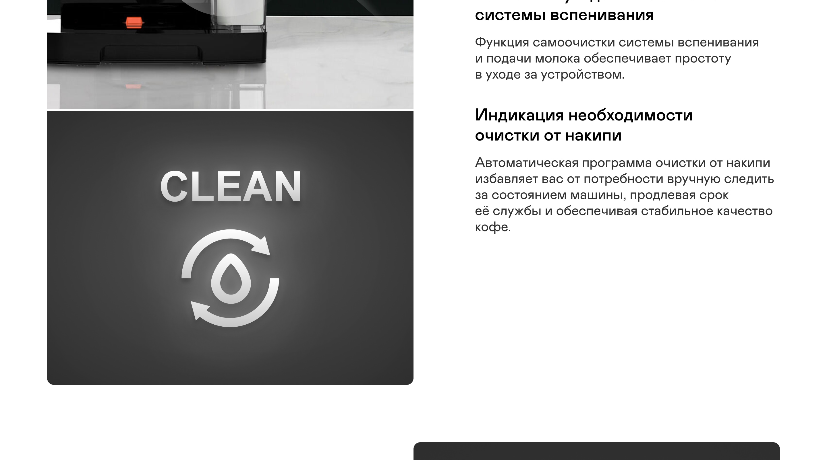 https://s3.garlyn.ru/product-contents/4772018desktop/a1c49fe2-80b4-42aa-acc6-6f811449bd80.jpg