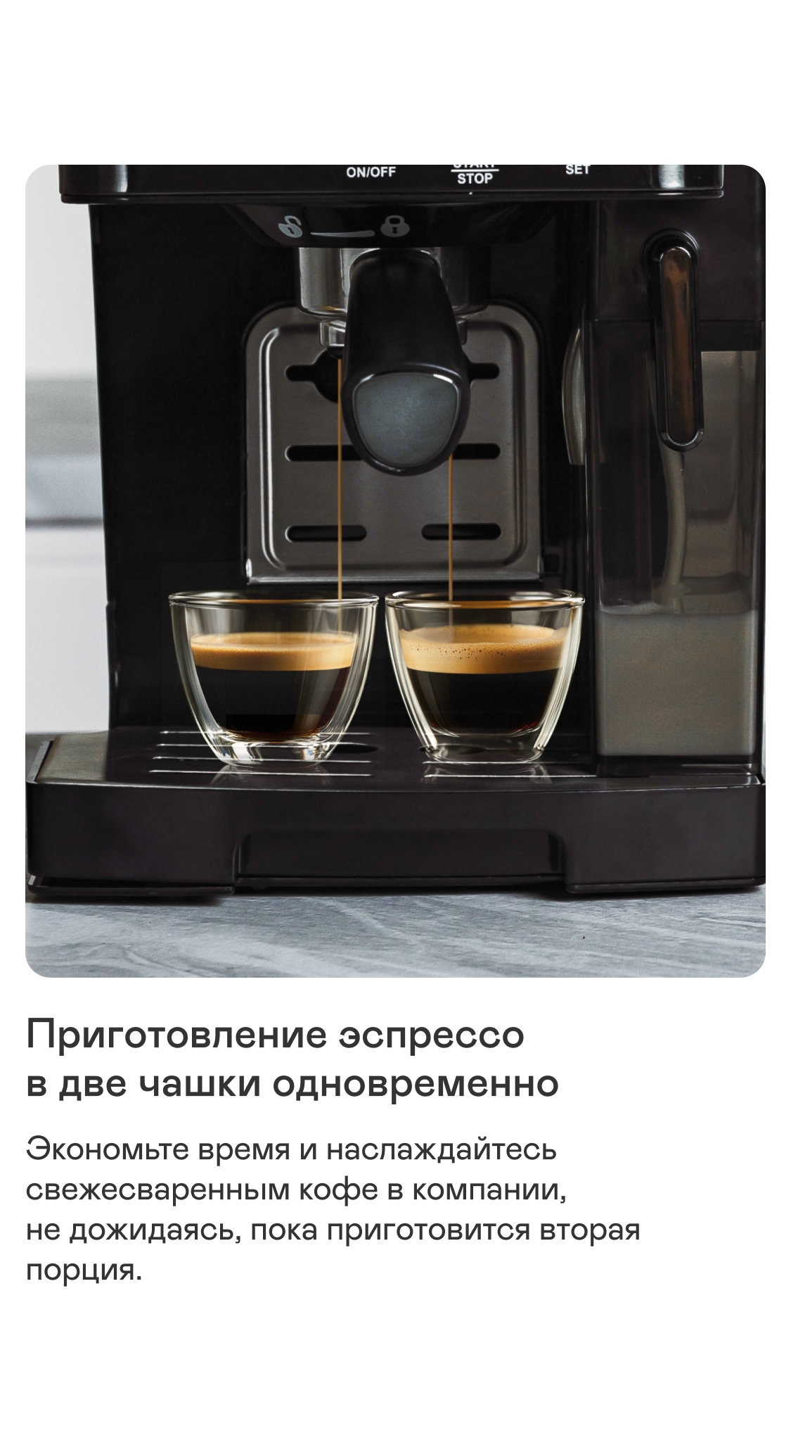 https://s3.garlyn.ru/product-contents/4772018mobile/a1c4a24c-4285-46a4-9929-1802bb3021b2.jpg