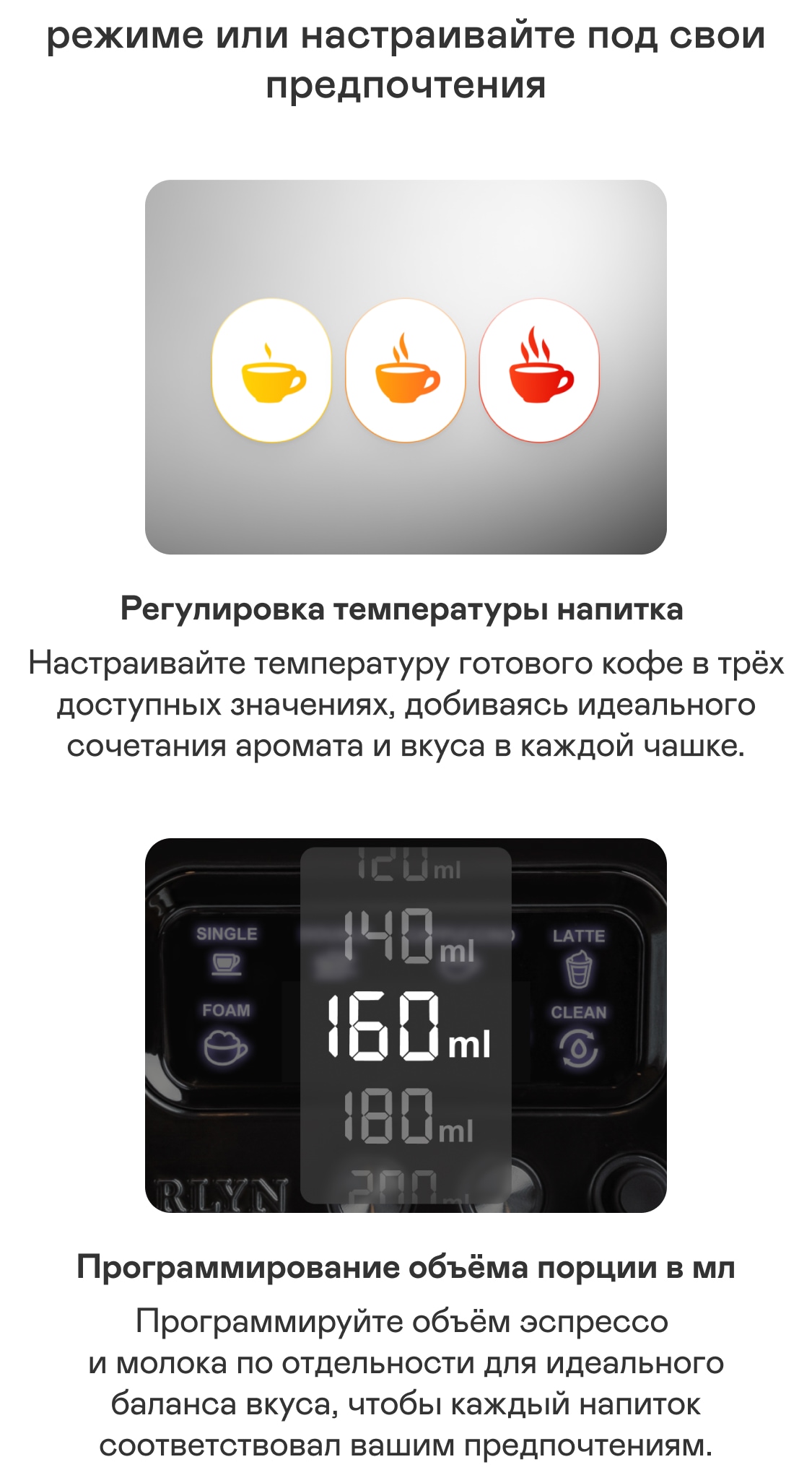 https://s3.garlyn.ru/product-contents/4772018mobile/a1c4a24c-70d0-42eb-a296-73e490862b01.jpg