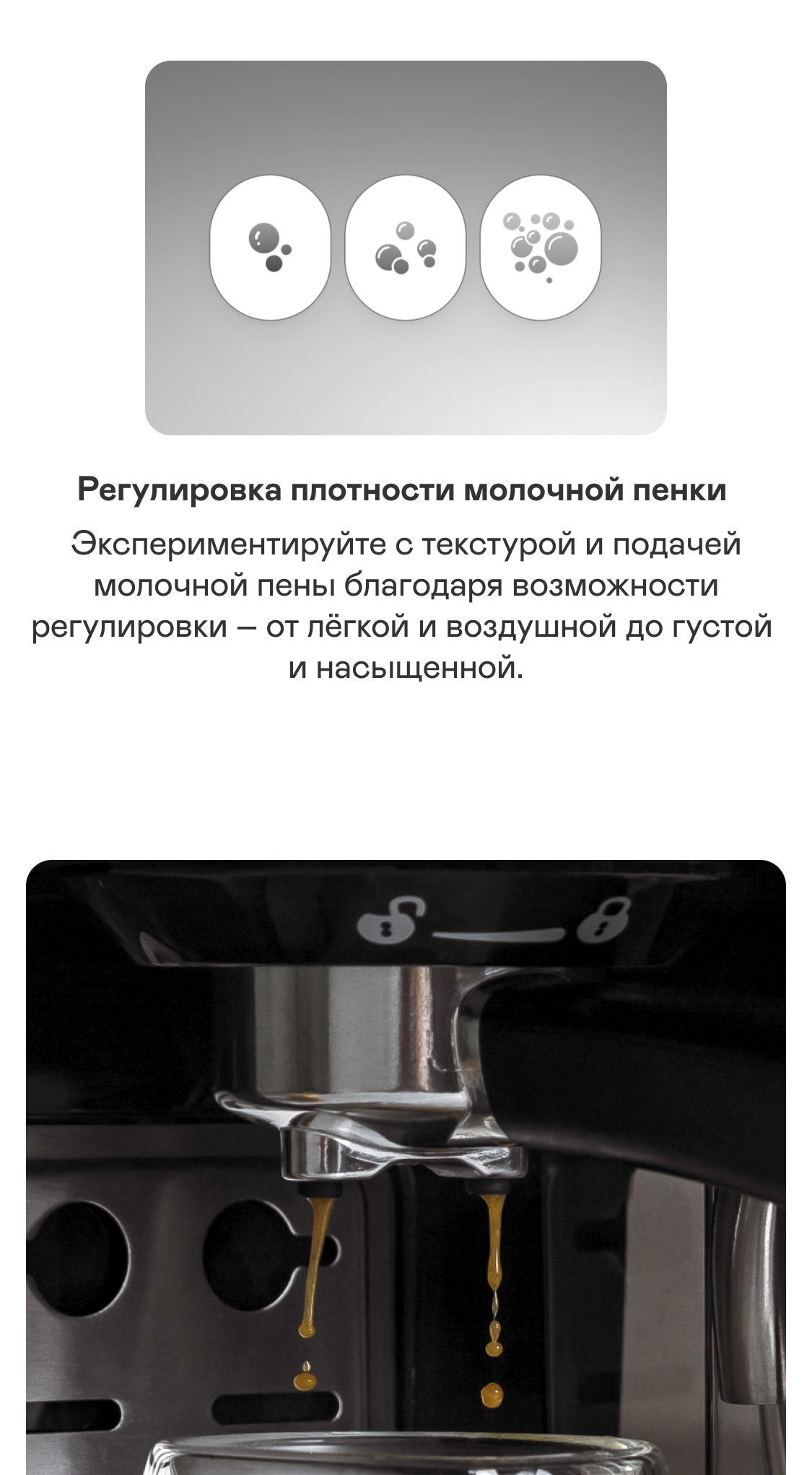 https://s3.garlyn.ru/product-contents/4772018mobile/a1c4a24c-95b5-46e2-9b8b-a1f7d50a77fa.jpg