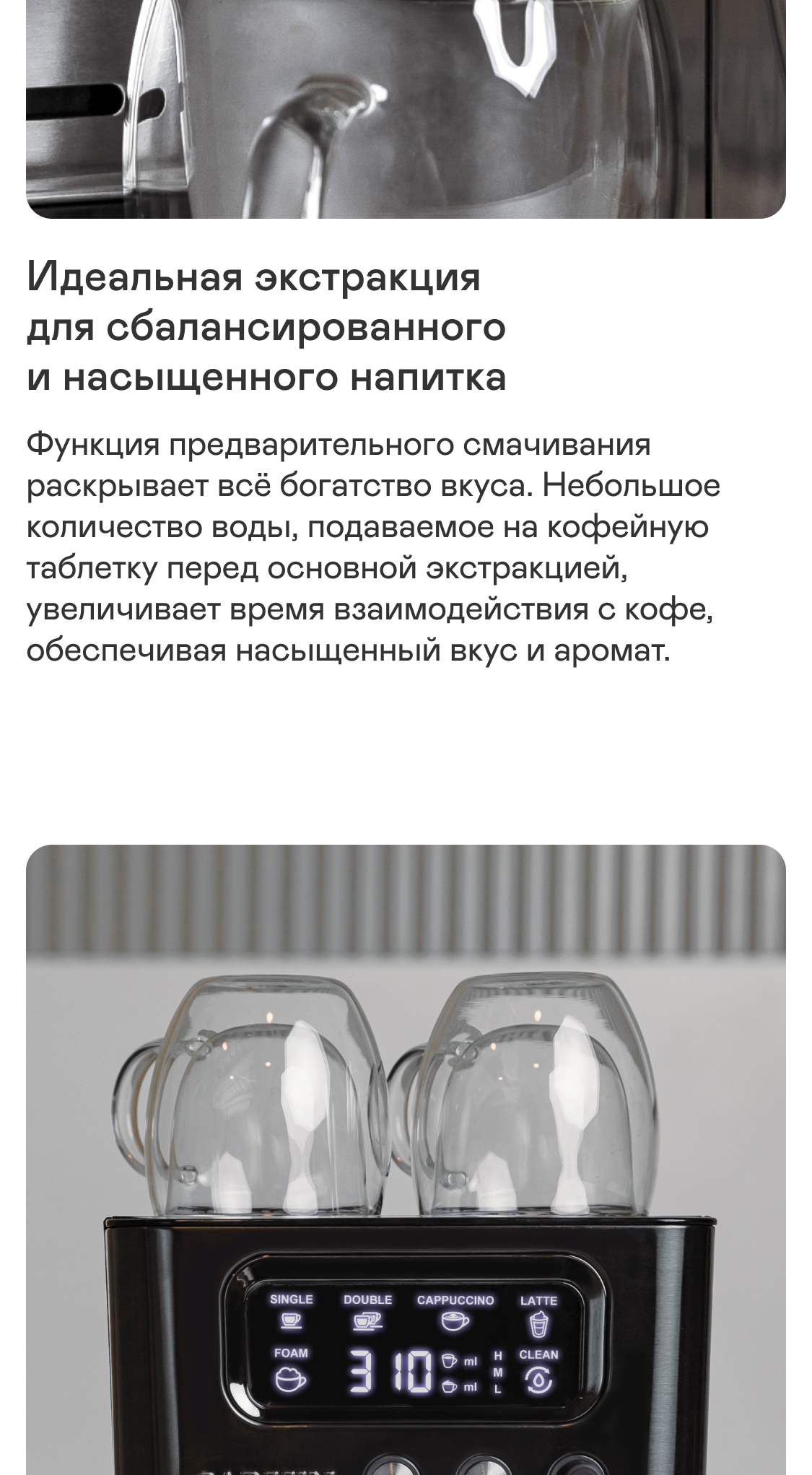 https://s3.garlyn.ru/product-contents/4772018mobile/a1c4a24c-b131-44d3-92ef-e601956d0f97.jpg