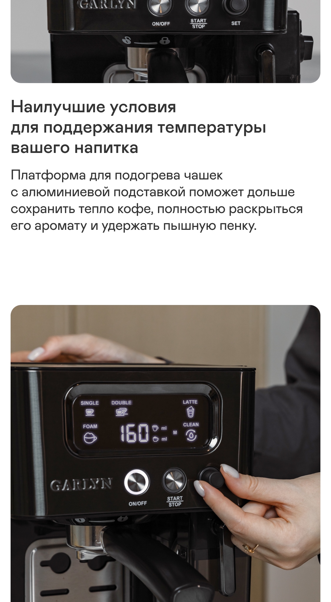 https://s3.garlyn.ru/product-contents/4772018mobile/a1c4a24c-ccca-4b3c-8bb1-a3f7e65bf04d.jpg