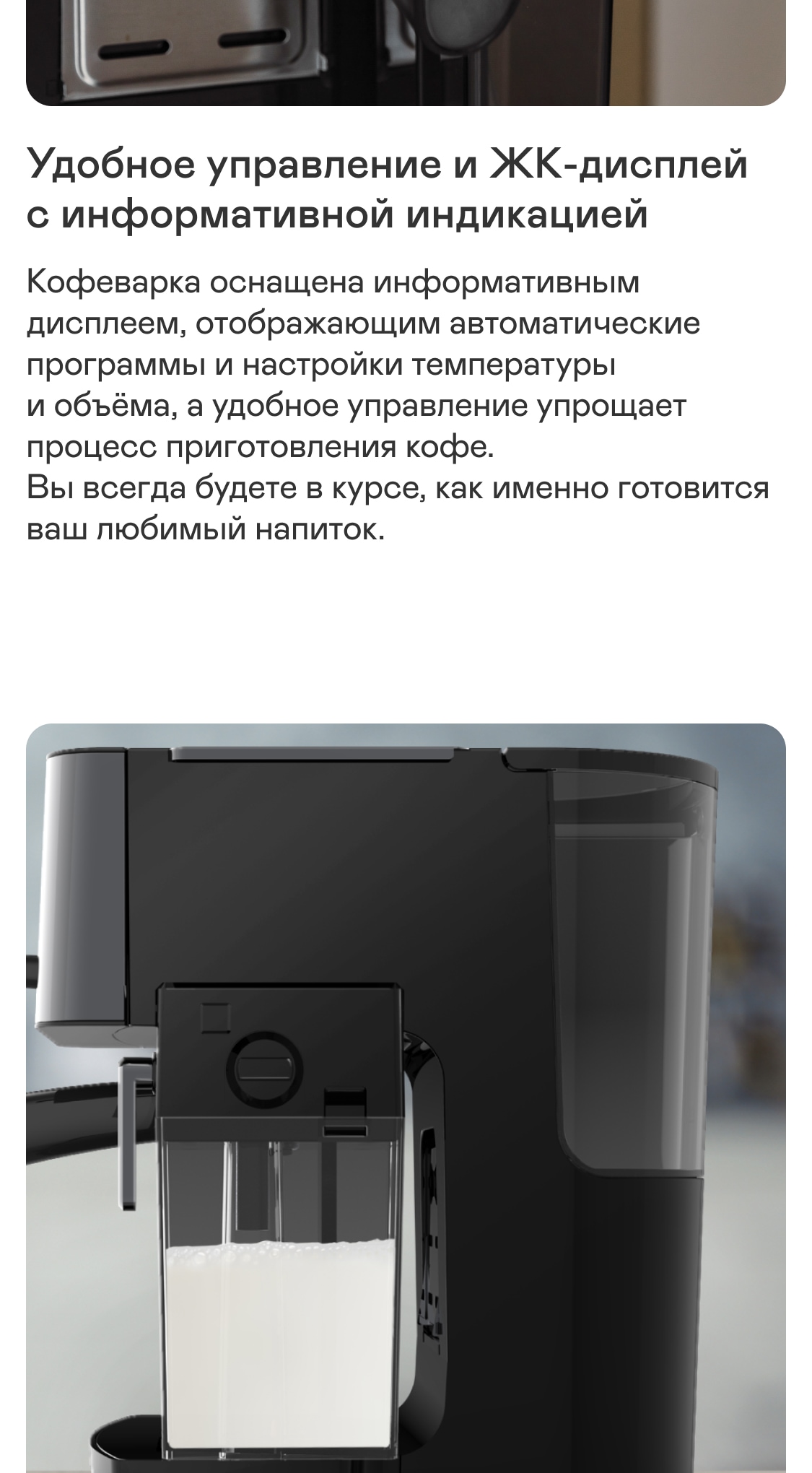 https://s3.garlyn.ru/product-contents/4772018mobile/a1c4a24c-e603-4bdc-ad2e-8bf298f70c3a.jpg