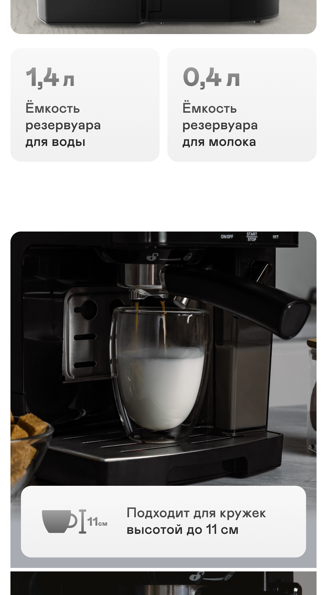 https://s3.garlyn.ru/product-contents/4772018mobile/a1c4a24c-fc5e-4239-8622-9ab680be4836.jpg