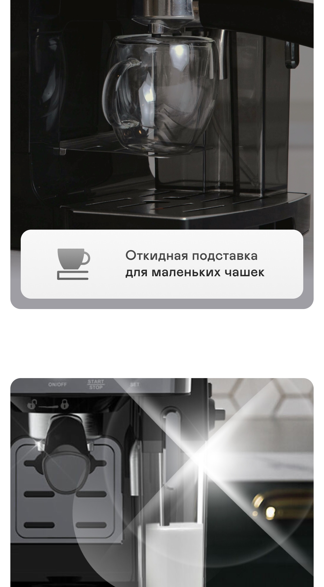 https://s3.garlyn.ru/product-contents/4772018mobile/a1c4a24d-1343-44ac-9aa5-6f3fae24ecd8.jpg
