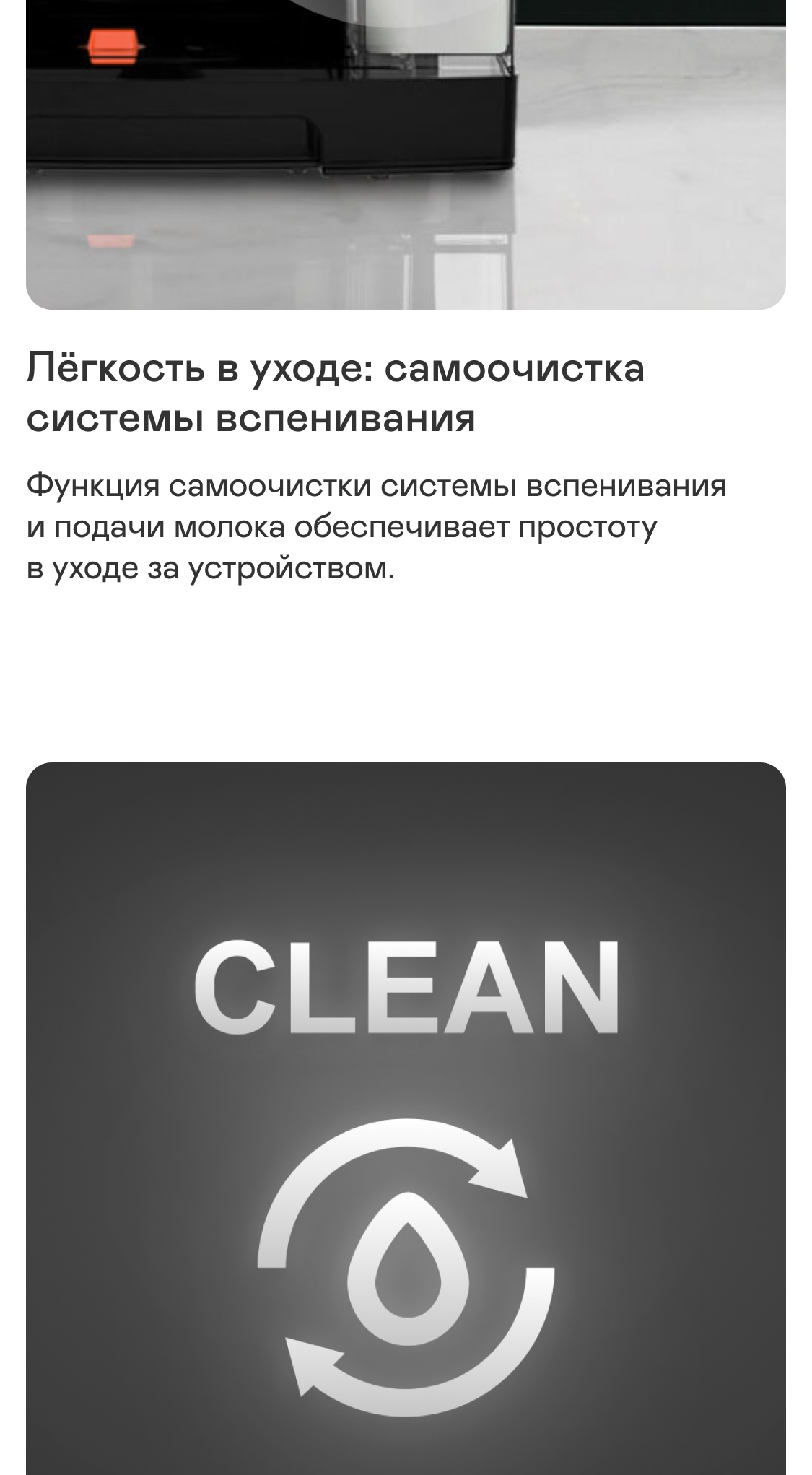 https://s3.garlyn.ru/product-contents/4772018mobile/a1c4a24d-2b79-4aca-909f-47730b2a6c8c.jpg