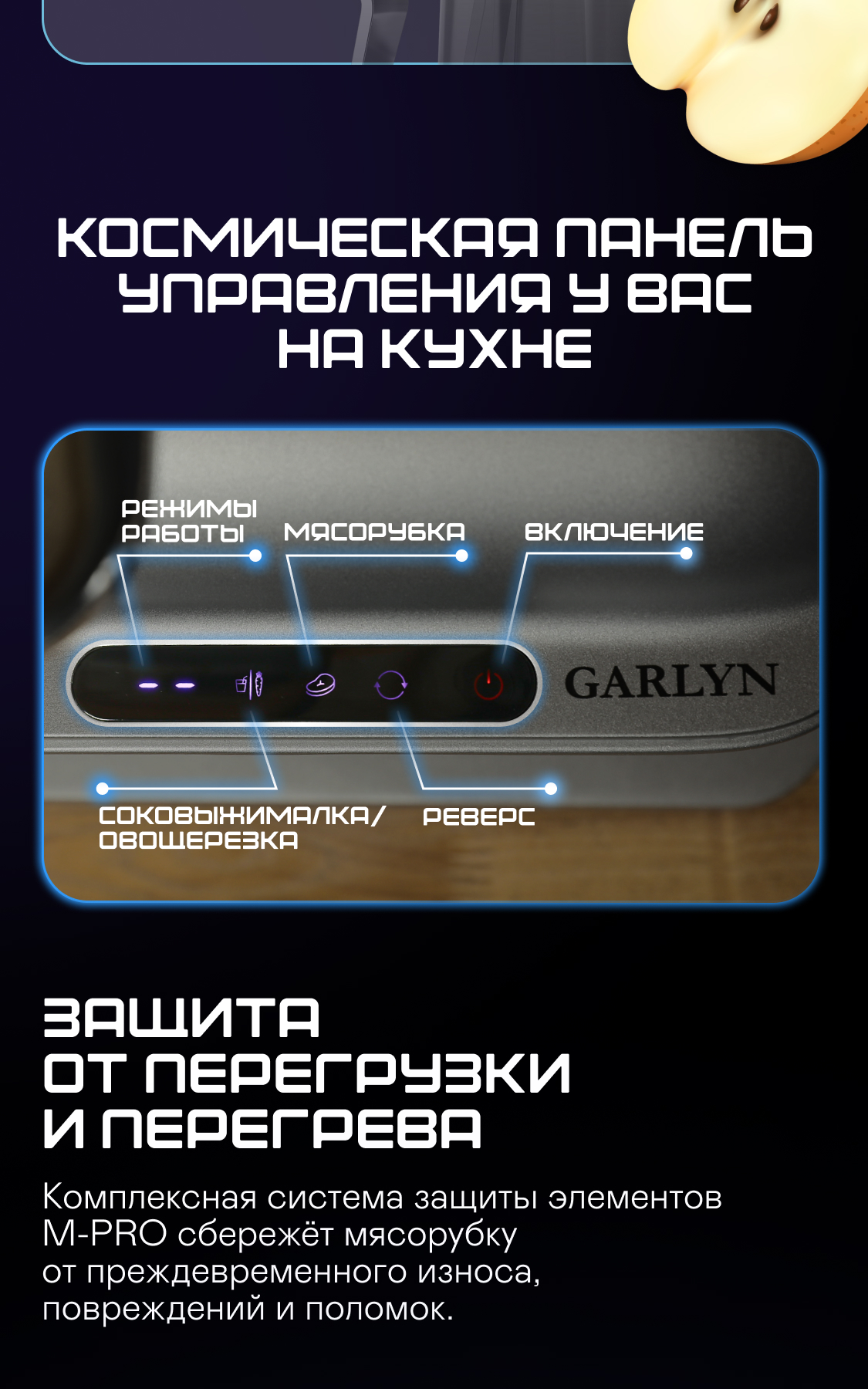 https://s3.garlyn.ru/product-contents/4812018mobile/9ca3366e-7efe-423b-86fd-e346219bdfa9.jpg