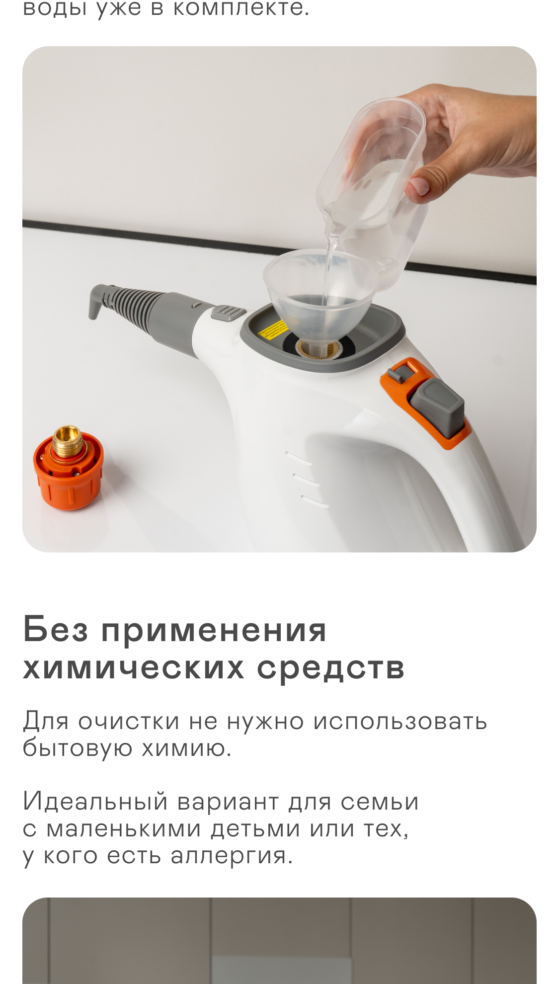 https://s3.garlyn.ru/product-contents/4842018mobile/9dccdcb0-6ca8-4219-ae1a-e425b5c45901.png