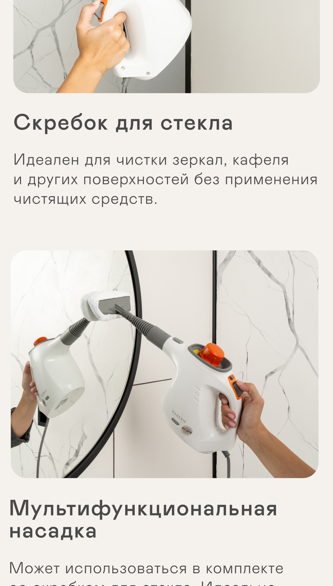 https://s3.garlyn.ru/product-contents/4842018mobile/9dccdcb7-8d7c-427c-9562-c942ebb52869.png