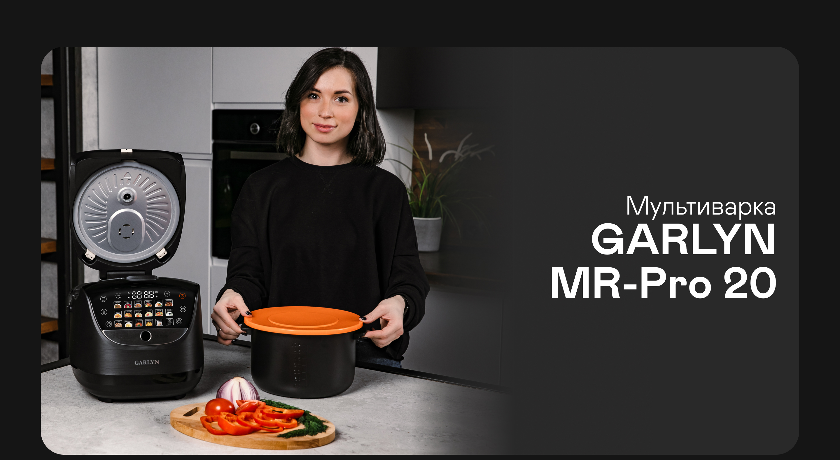 https://s3.garlyn.ru/product-contents/4912018desktop/9f9fffcc-ea0a-4aef-b604-55e3e81331cd.jpg