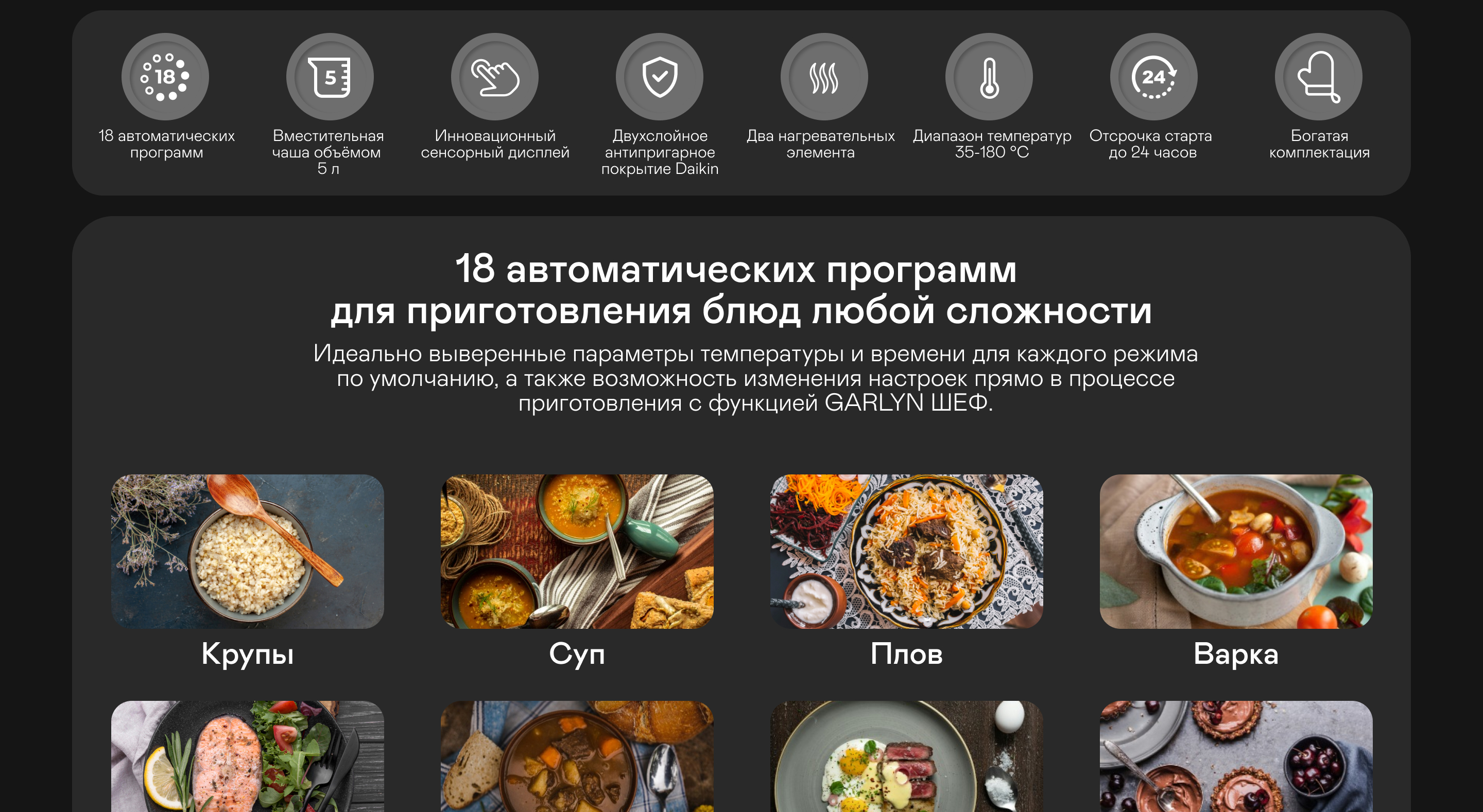 https://s3.garlyn.ru/product-contents/4912018desktop/9f9fffce-0dc5-4e97-aea6-a12090ceb452.jpg